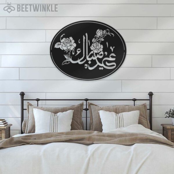 Floral-Ramadan-Mubarak-Moon-Metal-Wall-Art-LED-Light-2