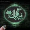 Floral-Ramadan-Mubarak-Moon-Metal-Wall-Art-LED-Light-3