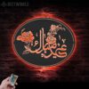 Floral-Ramadan-Mubarak-Moon-Metal-Wall-Art-LED-Light-4