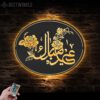 Floral-Ramadan-Mubarak-Moon-Metal-Wall-Art-LED-Light-5