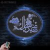 Floral-Ramadan-Mubarak-Moon-Metal-Wall-Art-LED-Light-7