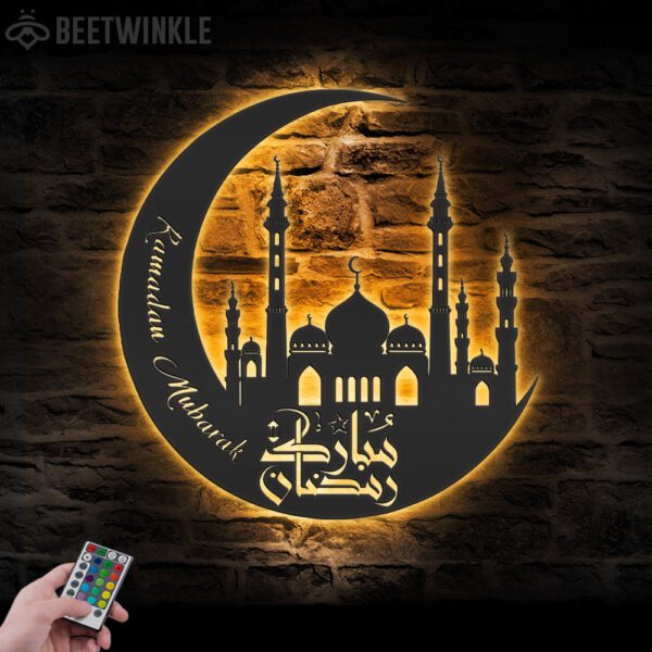 Ramadan-Mubarak-Moon-Metal-Wall-Art-LED-Light-13-1