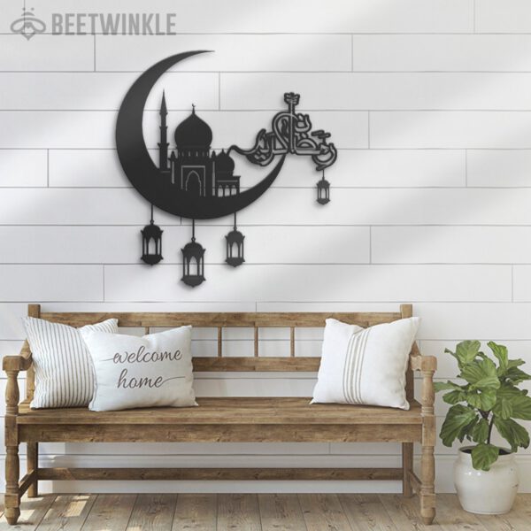 Ramadan-Mubarak-Moon-Metal-Wall-Art-LED-Light-2