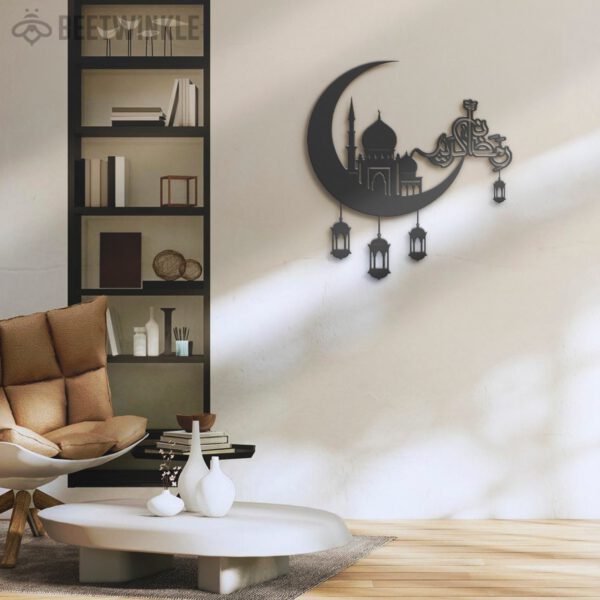 Ramadan-Mubarak-Moon-Metal-Wall-Art-LED-Light-21