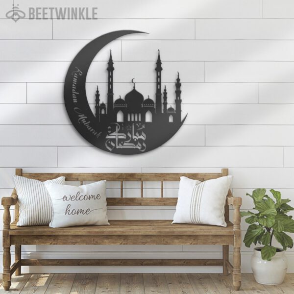 Ramadan-Mubarak-Moon-Metal-Wall-Art-LED-Light-6-1