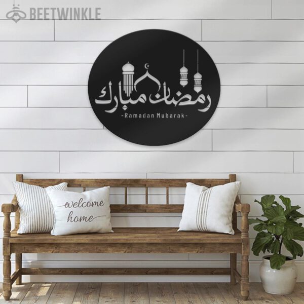 Ramadan-Mubarak-Moon-Metal-Wall-Art-LED-Light-6-3